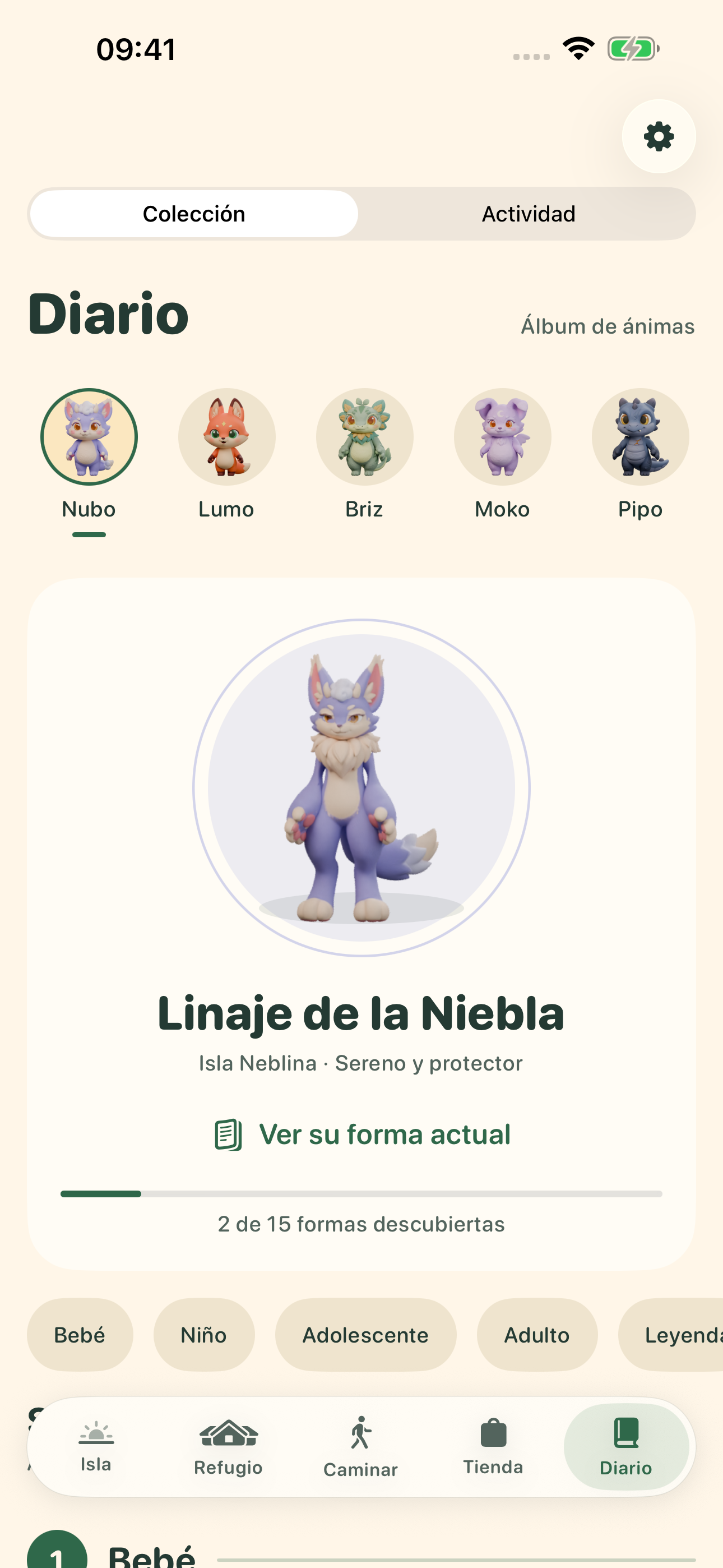Guarda la historia — Wolko